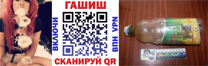 ГАШИШ AMNESIA HAZE  OMG ссылка  Дзержинск 