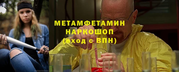 a pvp Богородицк