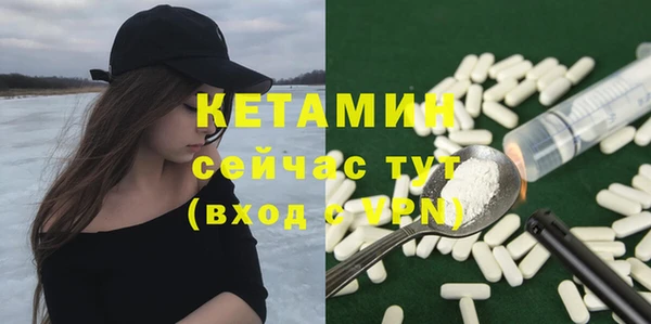 мдпв Богородск