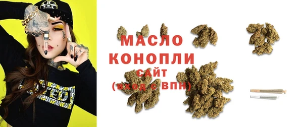 PSILOCYBIN Бородино