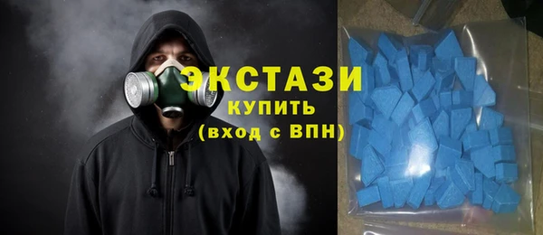 гашиш Богданович