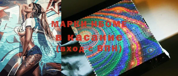 a pvp Богородицк