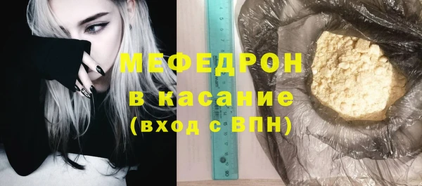 гашиш Богданович