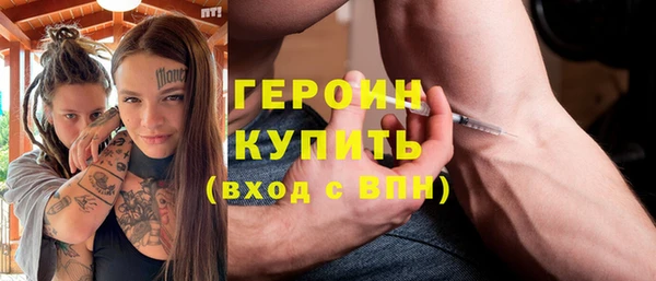 a pvp Богородицк