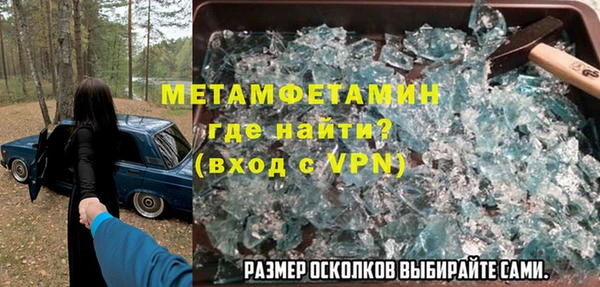 PSILOCYBIN Бородино