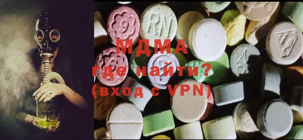 a pvp Богородицк